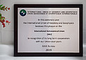 Photo of the IUGG commemorative plaque received by the IAU