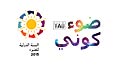 Cosmic Light Logo (color on white background, Arabic)